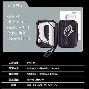 Amazon.co.jp: The Blade【ザ・ブレイド】メジャートレーナーズ監修